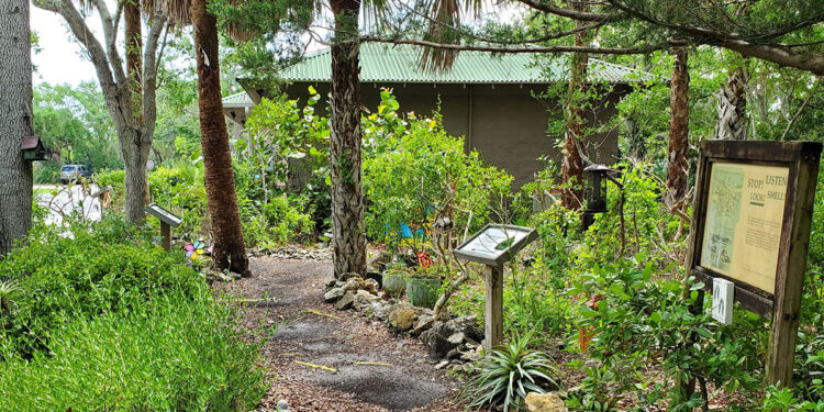 Environmental Learning Center